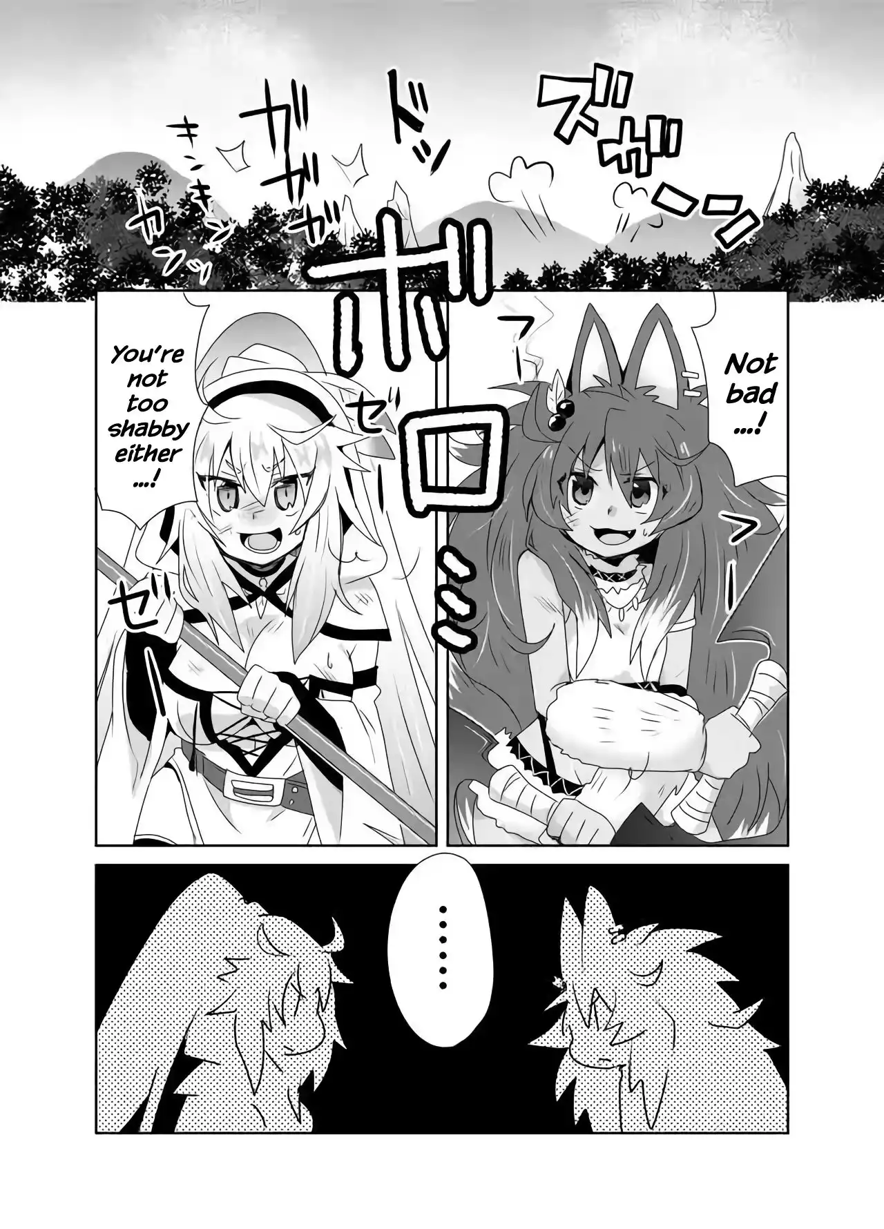 Zettai ni Yatte wa Ikenai Isekai Shoukan Chapter 15 14